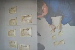 非法制售皮膚乳膏 兩被告人因妨害藥品管理罪獲刑