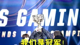 LPL國產第一教練誕生！帶3支隊伍打進MSI，對位老東家5局BP完爆