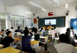 從被老板嘲諷 