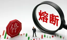 一周要聞回顧（20250602-20250608）