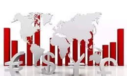 中微公司：擬參與設立私募投資基金 投資金額不超過7.35億元