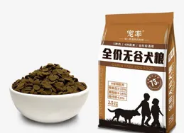 狗糧品牌排名前10名，品質與口碑無可挑剔