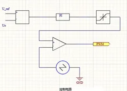 無錫芯朋微電子取得電壓轉換電路及非隔離電源系統相關專利