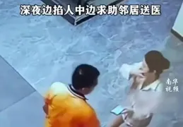 這麽泡腳，女生呼吸困難緊急送醫！醫生：這些人別跟風