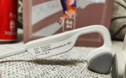 戴了幾天耳機後，耳朵感覺不舒服，感覺耳朵麻麻的，怎麽辦？