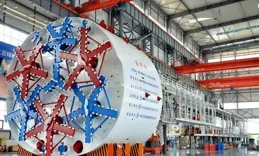 中鐵十四局申請基於PSO演算法的盾構掘進參數尋優方法專利，降低盾構耗能