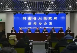 這場釋出會，資訊量巨大！多部門詳解進一步保障和改善民生有關政策