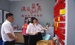 為什麽吸重力法則中，調頻比行動更重要？