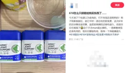 這屆鏟屎官，每年花上萬元給寵物「養生保健」