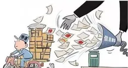 警惕！這六種工作正在偷走你的壽命！