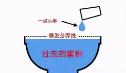 夏天補陽，除了韭菜還有它！除寒除濕的一把手，這做法適合更多人