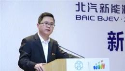 連推3款新藥，北京夫妻暴漲40億身家