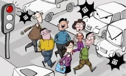 小菏說法丨交通事故致殘，繼子女的被扶養人生活費能否支持？