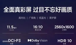 【5月BestBuy】來了：618裝機必看