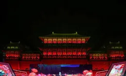 古文殊寺「天台宗文化圖文展」開幕