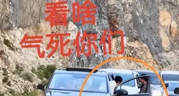 獨庫公路剛開放就有人「作妖」，惡意別車還罵人，車主被曝光