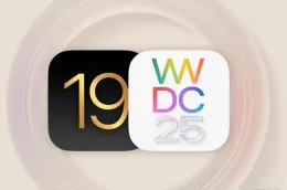 愛思助手：iOS 18翻車_iOS 26割裂