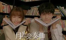 越虐越上頭！網評五大「相愛相殺」CP，哪對是你的心頭好？