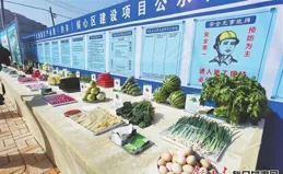 【理論】加快培育農業新質生產力