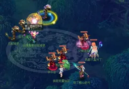 夢幻西遊賽季服迎重大更新，新玩法、懷舊副本與BUG引熱議