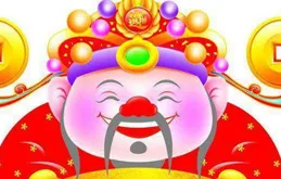 雅吉座財運排行揭曉！誰將財運亨通？