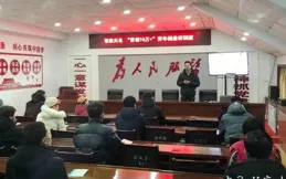 劍川青年有為創業：返鄉創業園裏的青春答卷