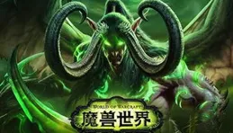 中國MMO最強畫質，被一個伺服器給捅了一刀