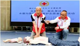 洛杉磯進入緊急狀態，宵禁令具體內容公布，或持續數日！4天已有378人被捕