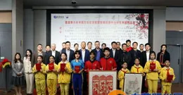 2025「長江寶藏」兩岸青少年書畫交流展作品選登（1）