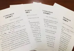 借款協定中，約定預先放棄利息抗辯權是否有效？有關借貸糾紛的這些問題，律師給您講明白