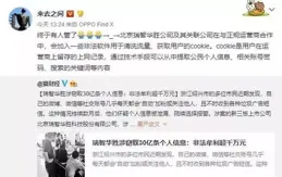 真實笑話（30）：7、8個人和78個人