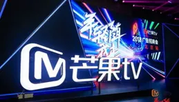 京東攜手湖南衛視、芒果TV打造【京東618開心夜】 6月17日19：30歡樂啟航