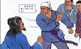 我們為什麽很少出偉大的科學家？