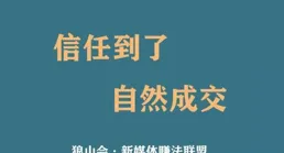 有因為一本書/一個遊戲/一個人等去一個地方旅遊嗎？