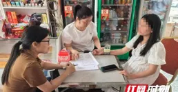 江永縣盡心守護高危孕產婦孕育健康