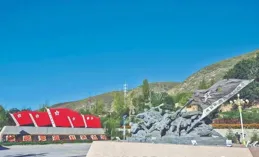 陜西吳堡：文旅融合奏響高品質發展新樂章