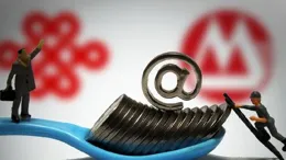 推動資本市場服務實體經濟 算力產業重組案塵埃落定