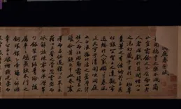 【中華辭賦】文/任天義：故鄉賦