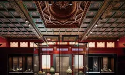 新刊速覽丨【月讀】2025年第6期