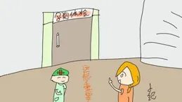 打遊戲真的是浪費時間嗎?