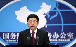 國台辦正告民進黨當局：停止「倚外謀獨」伎倆 放棄「以武謀獨」幻想