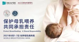 棗核卡喉有多危險？中大醫院專家教你三步救命法