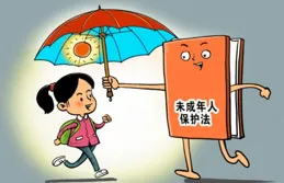 事關孩子上學、育兒補貼……六部門最新安排