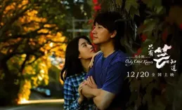 範冰冰範丞丞的新瓜，讓人意想不到！