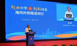 政策創新與市場活力互促 科創板並購重組市場煥發活力