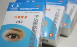 點眼藥水能逆轉白內障？眼睛不需要防曬？這些誤區一定要當心！