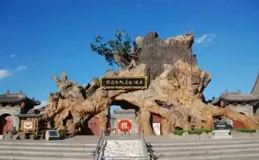 臨汾市裏有哪些好玩的地方？