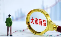 中歐潛力價值靈活配置混合C近一周上漲2.99%
