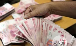 25萬彩禮打水漂？未領證共同生活三個月，法院會支持男方訴求嗎？