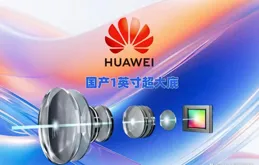 余承東預熱華為Pura80，價格將低於前代，Pro版或成走量中杯之王